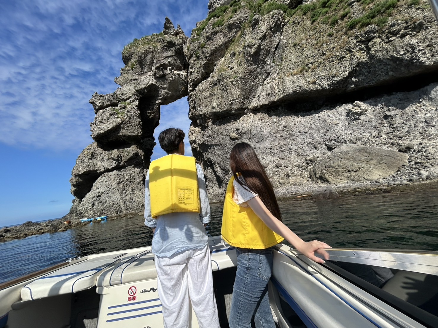 映えスポットへご案内