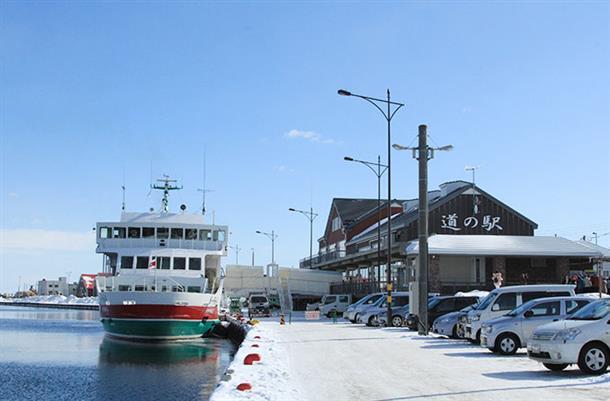乗船場は「道の駅　流氷街道網走」に隣接