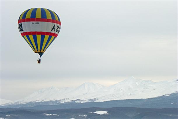 冬化粧した山々を眺めよう！