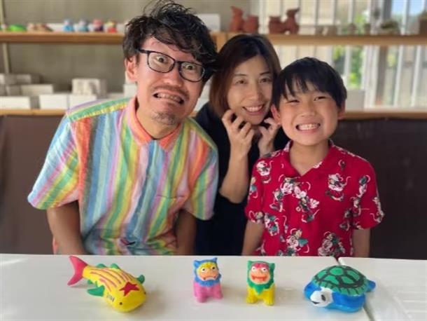 ご家族みんなで、はい！シーサー！