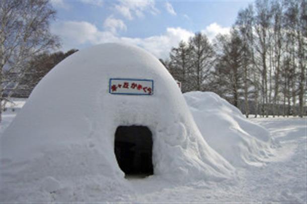 羊ケ丘かまくら♪