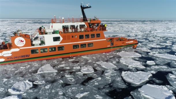 紋別・オホーツク海に広がる流氷の世界へ！