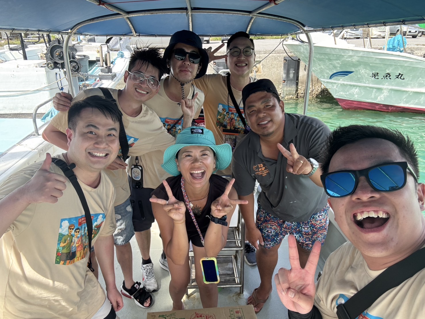 船長が石垣旅行の思い出作りをサポート！