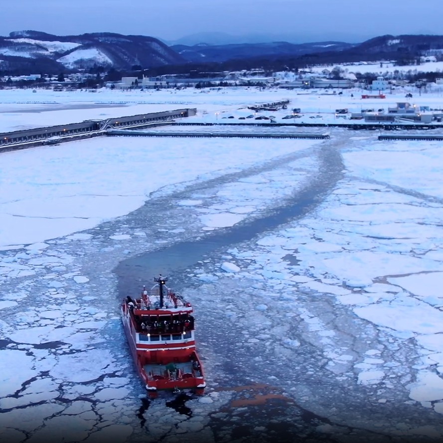 神秘と感動の流氷体験