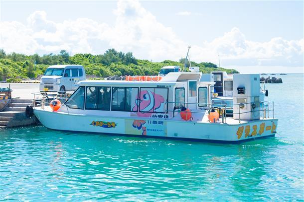 グラスボートで海の中を観察♪