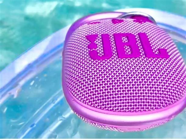 JBL防水スピーカーを無料でご利用可能♪