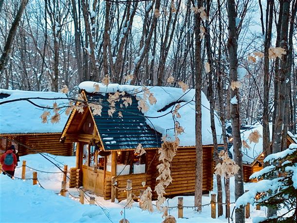 ニングルテラス