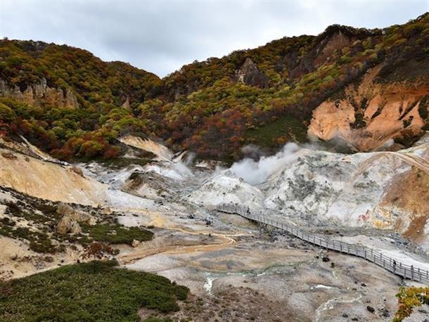 登別地獄谷