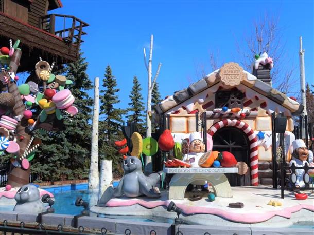 白い恋人パーク