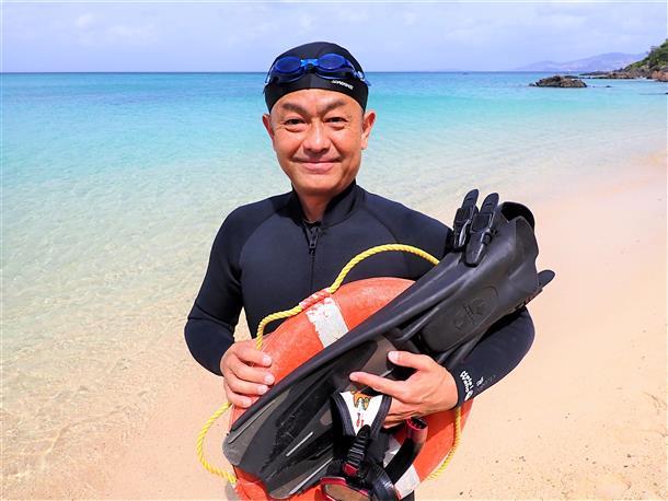 マリンショップスタッフの苦労を知れる！？沖縄県・水難救助員の資格取得講習プログラムを疑似体験しよう！