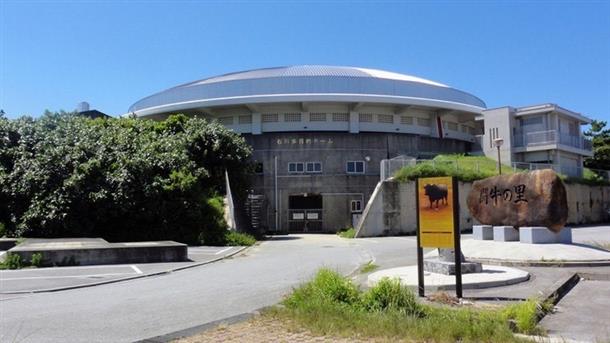 「闘牛のまち」うるま市で開催