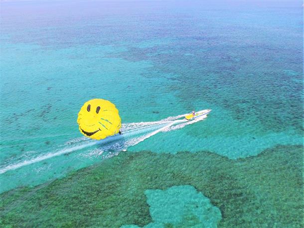 2時間遊び放題＋パラセーリング