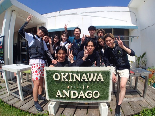 ショップ集合で快適！