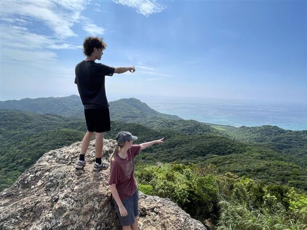 野底マーペー絶景トレッキング