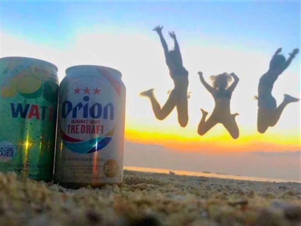 オリオンビールと一緒に！