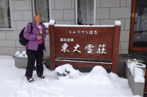 トレッキング後はランチ＆温泉タイム！