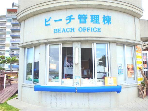 受付はこの建物で♪