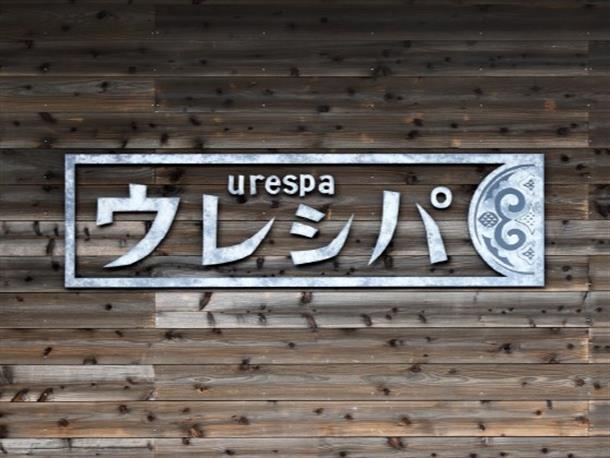 デザインは相談しながら決めます
