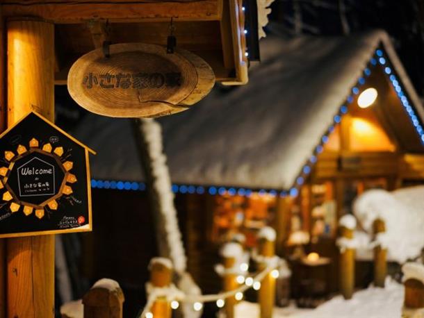 ニングルテラス