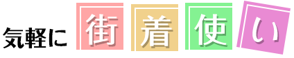 CyɊXg