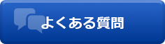 悭鎿