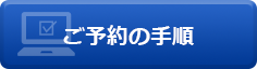 \̎菇