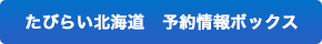 т炢kC\{bNX