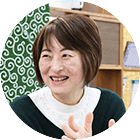 長尾さん