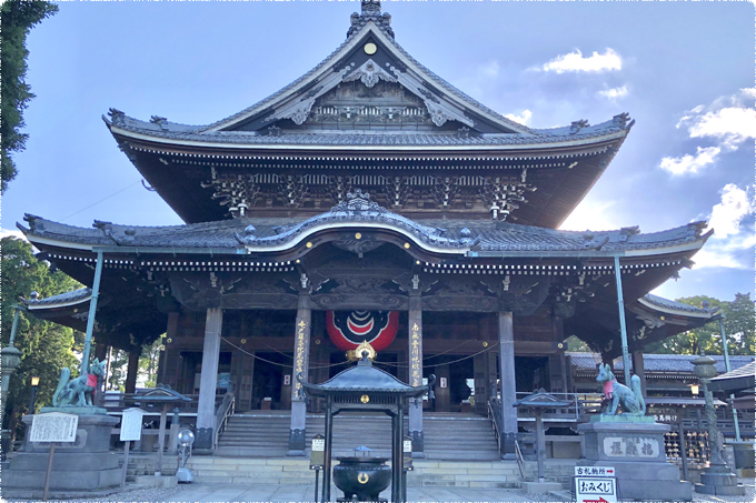 豊川稲荷