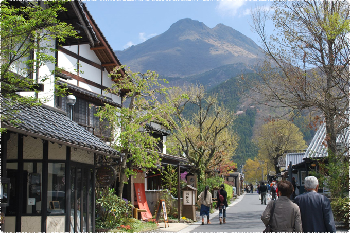 由布院