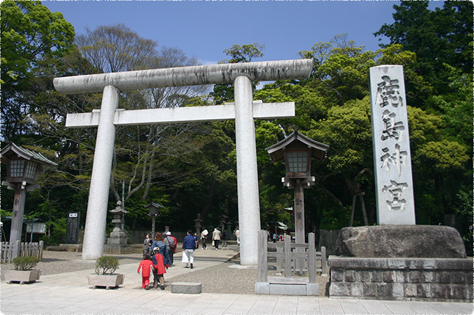 鹿島神宮