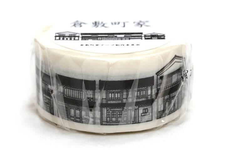 倉敷町家テープ。倉敷市内での限定販売です。