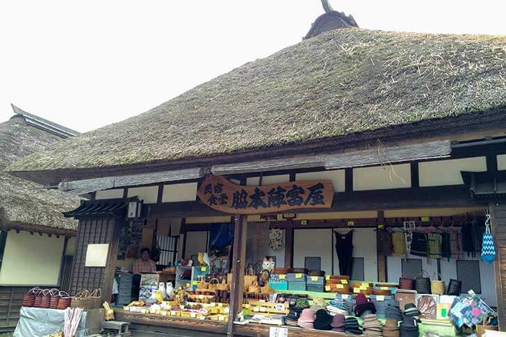 大内宿の土産物屋