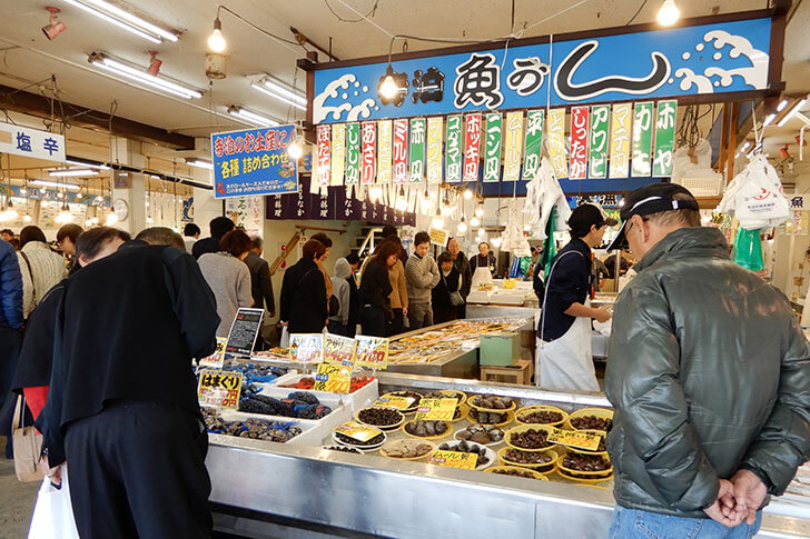 市場の様子イメージ