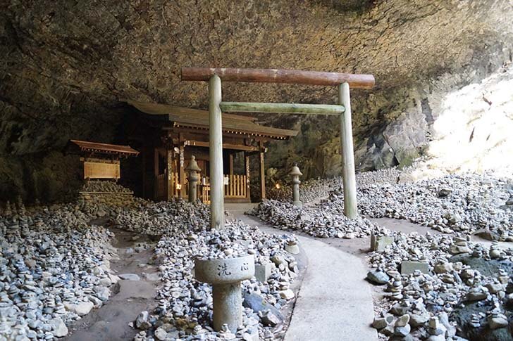天安河原