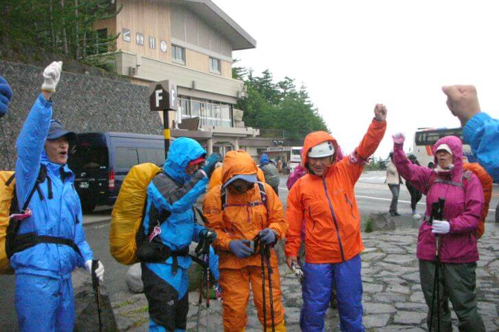 「登頂するぞー!」「オー!!」