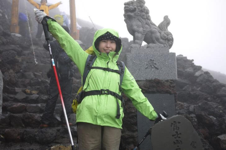 富士山頂に到着!