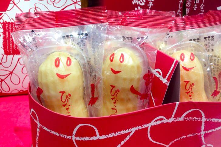 「なごみの米屋」のぴーなっつ最中。落花生のパッケージもかわいい