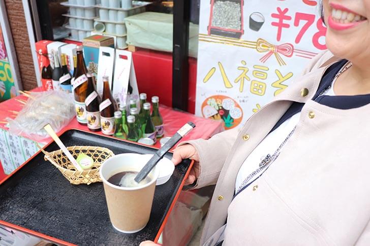 「湧水茶屋 一休」の湧水コーヒー