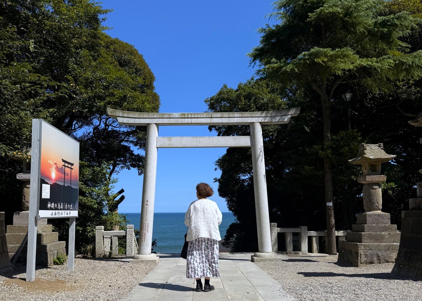 都庁前駅A2出口