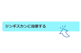 step2