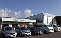 自動車整備工場併設