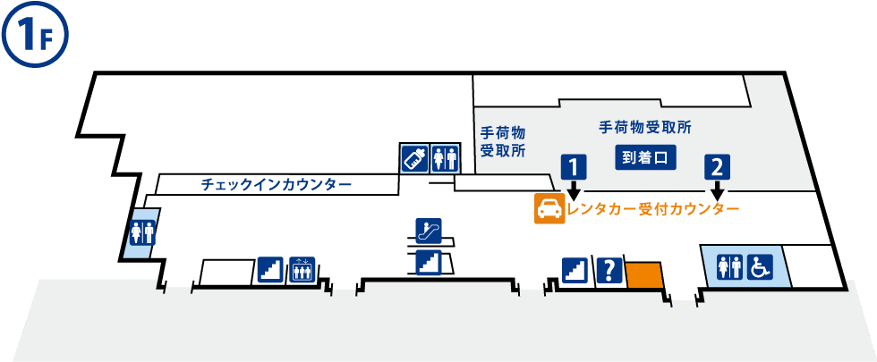 女満別空港ターミナル内のご案内