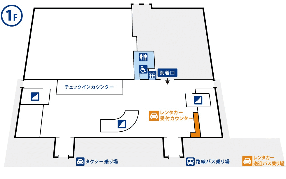 札幌丘珠空港ターミナル内のご案内