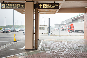7.そのまま直進します。