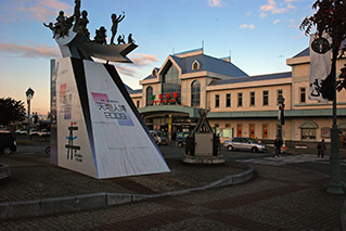 米沢駅外観写真