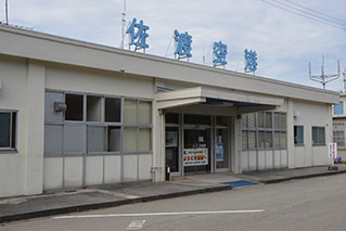 佐渡空港