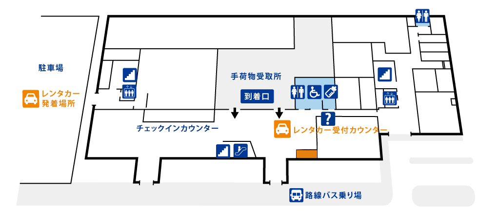能登空港ターミナル内のご案内