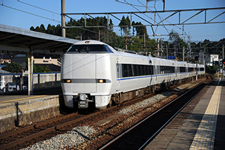 和倉温泉駅レンタカー格安比較 予約 安心補償コミ最大50 Off たびらい