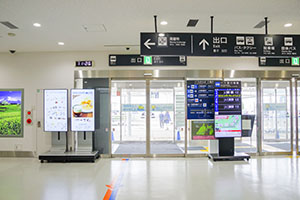 5.国際線ターミナル目の前にある出口がレンタカー乗降場に最も近い出口です。